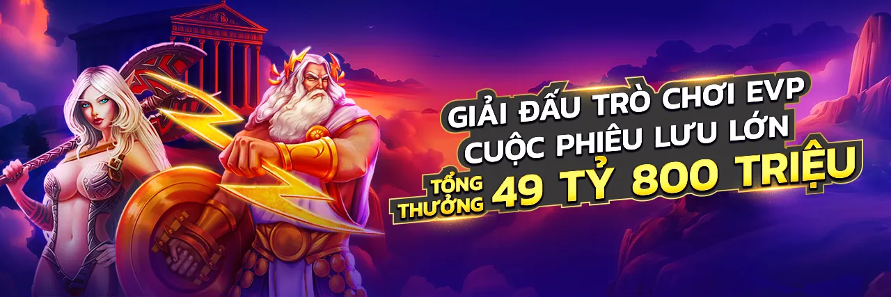 Biểu tượng Đá gà Thomo